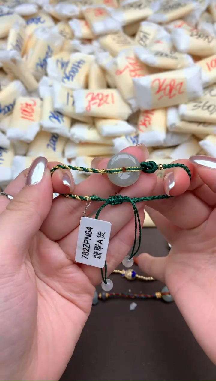 【闪购商品】翡翠手绳未镶嵌一