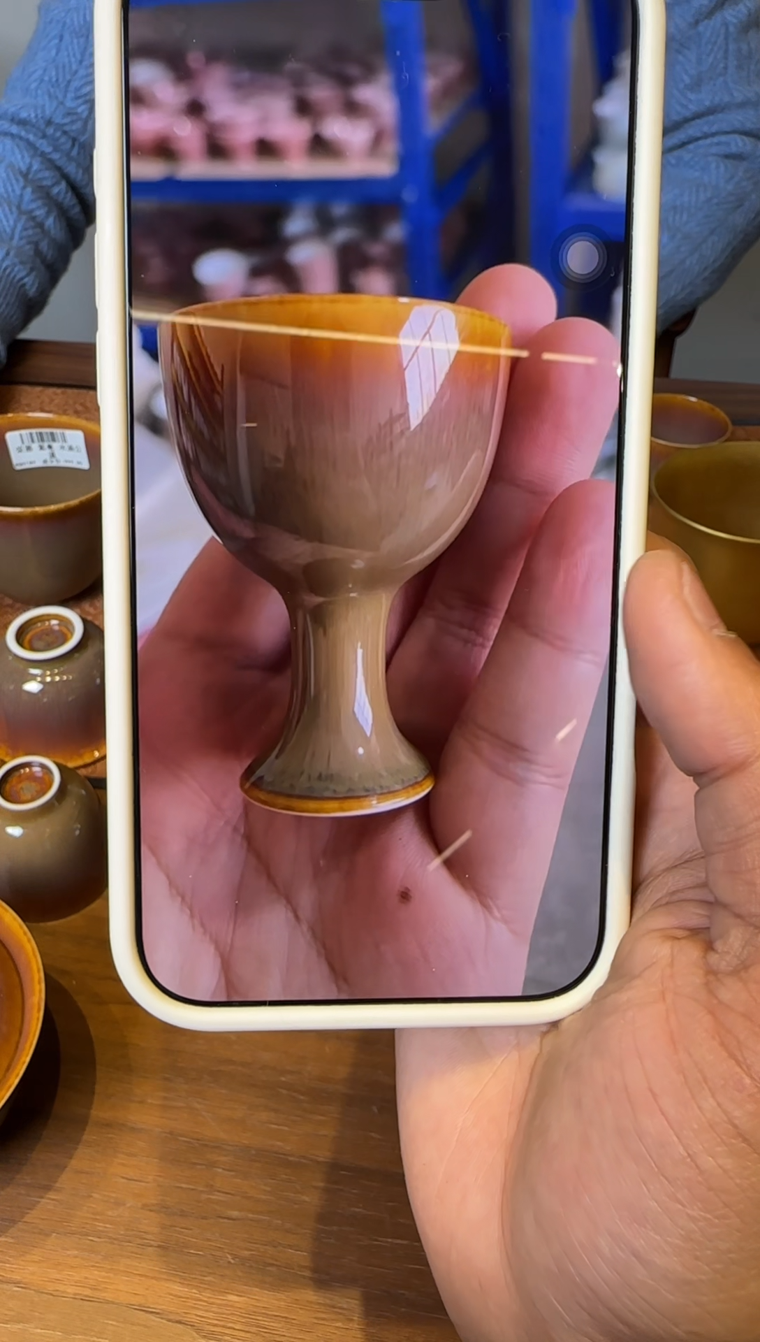 胡**叔荣器 紫毫 小酒杯