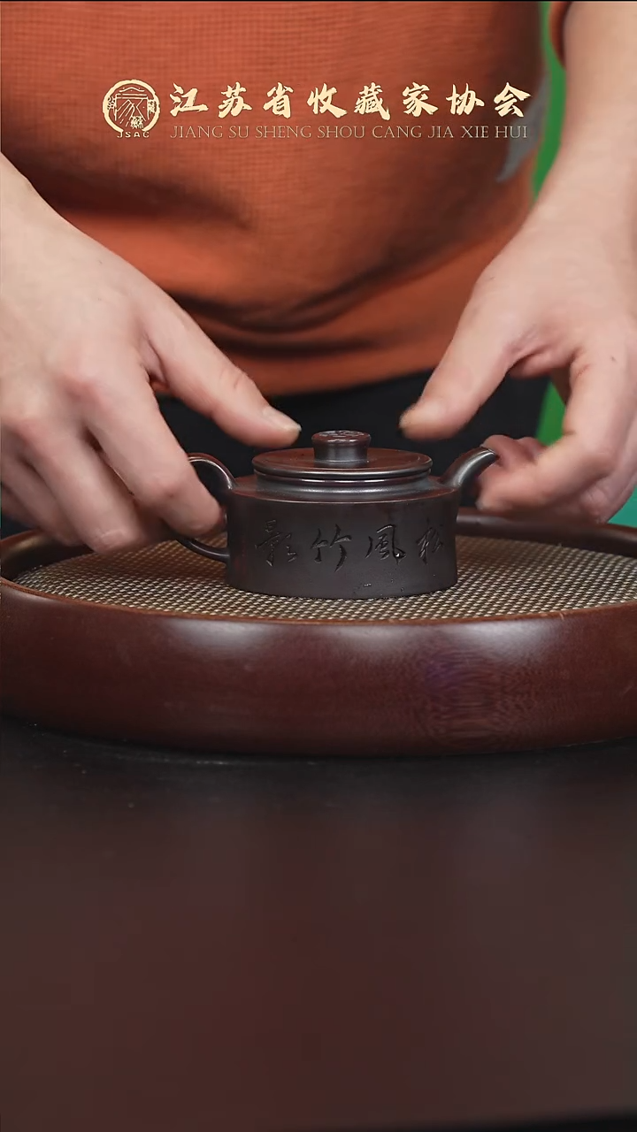 茶壶紫砂宜兴紫砂壶h35400