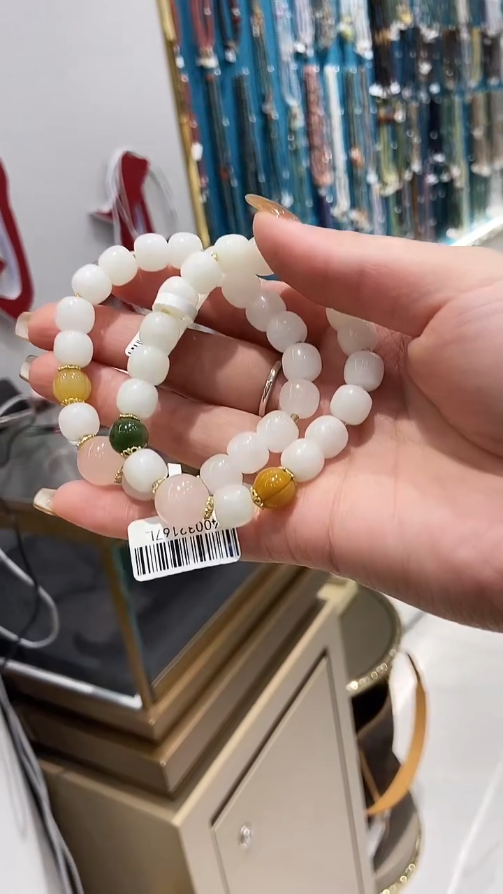 未镶嵌手链和田玉和田玉手串