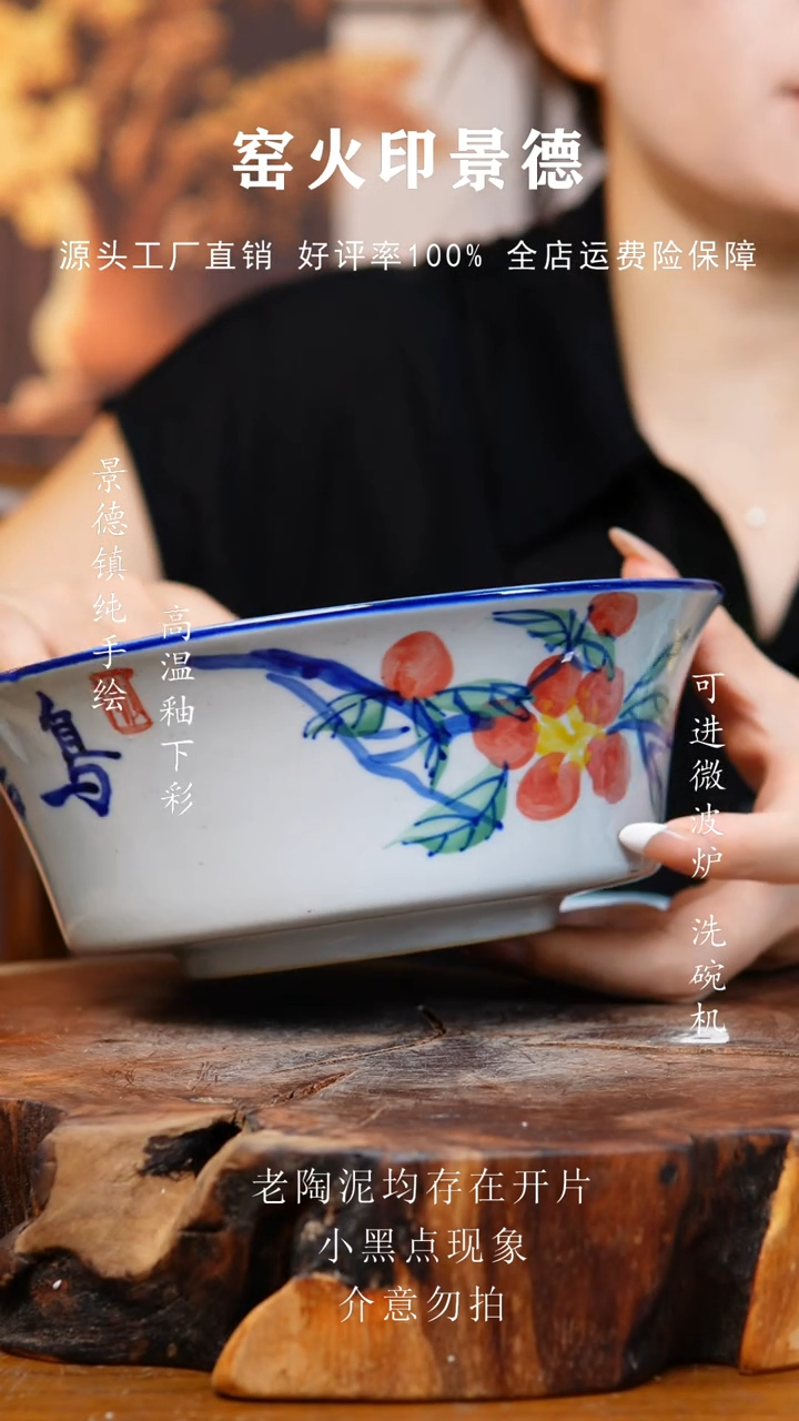 碗184老陶泥马蹄碗