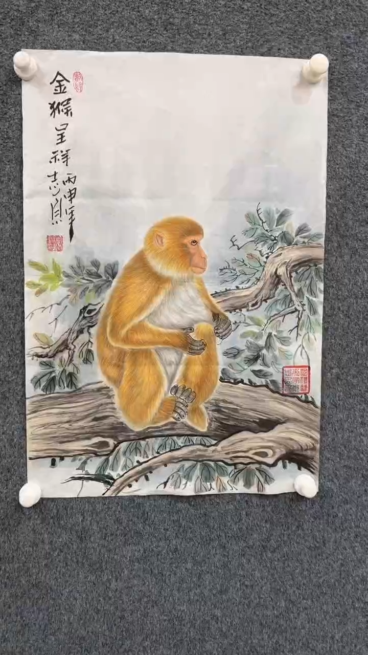 【闪购商品】国画2.14-郑志宗-四尺三开动物-107