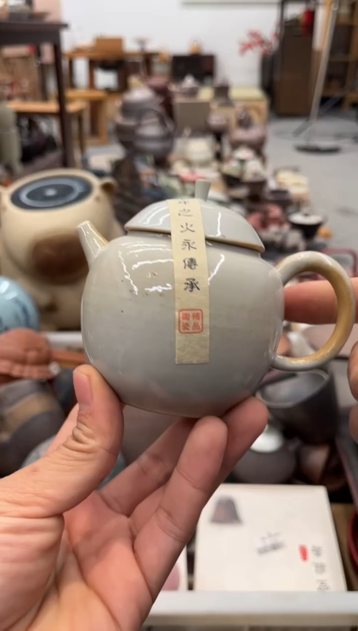 【闪购商品】陶瓷