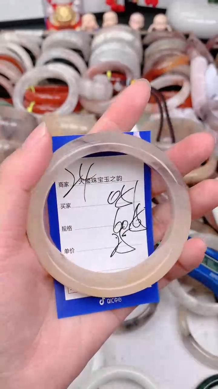 未镶嵌手镯石英质玉051