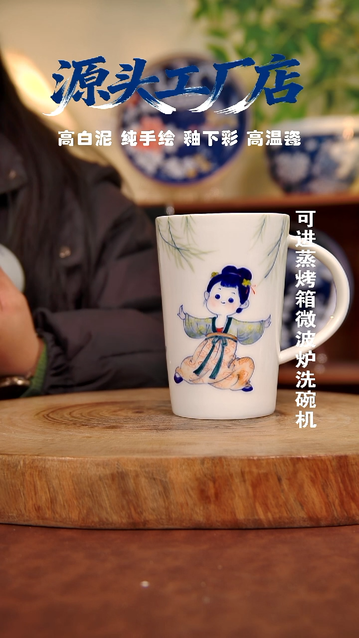 摆件白泥411景德镇手工手绘陶瓷【食品级】