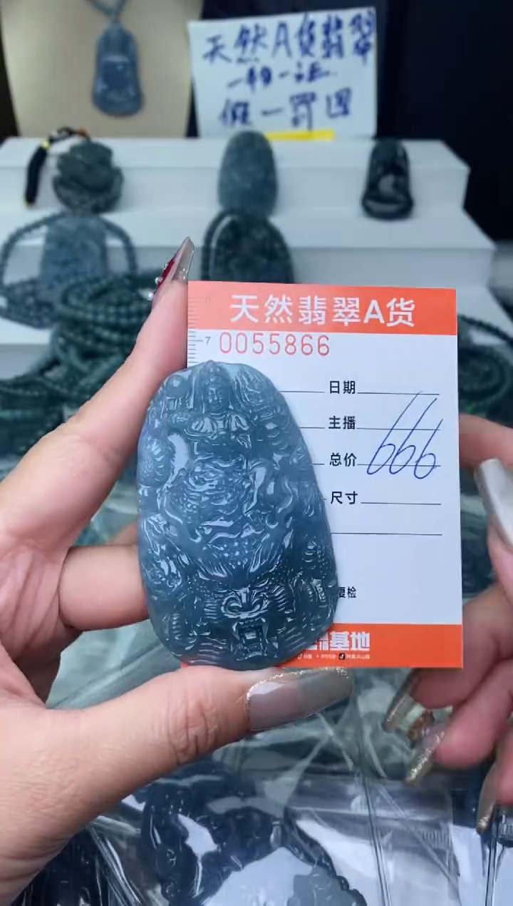 【闪购商品】翡翠颈饰未镶嵌··········