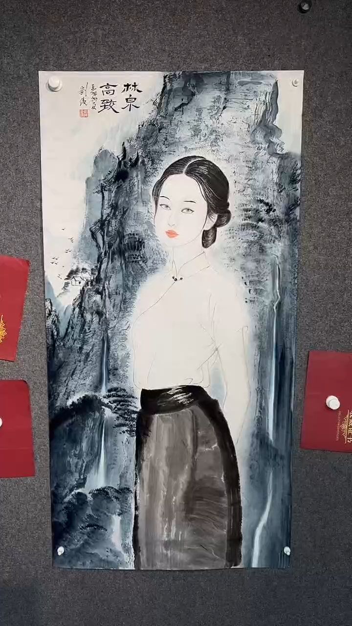 国画刘俊老师四尺