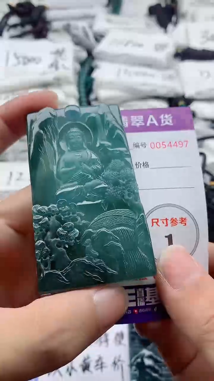 翡翠未镶嵌颈饰88888888888