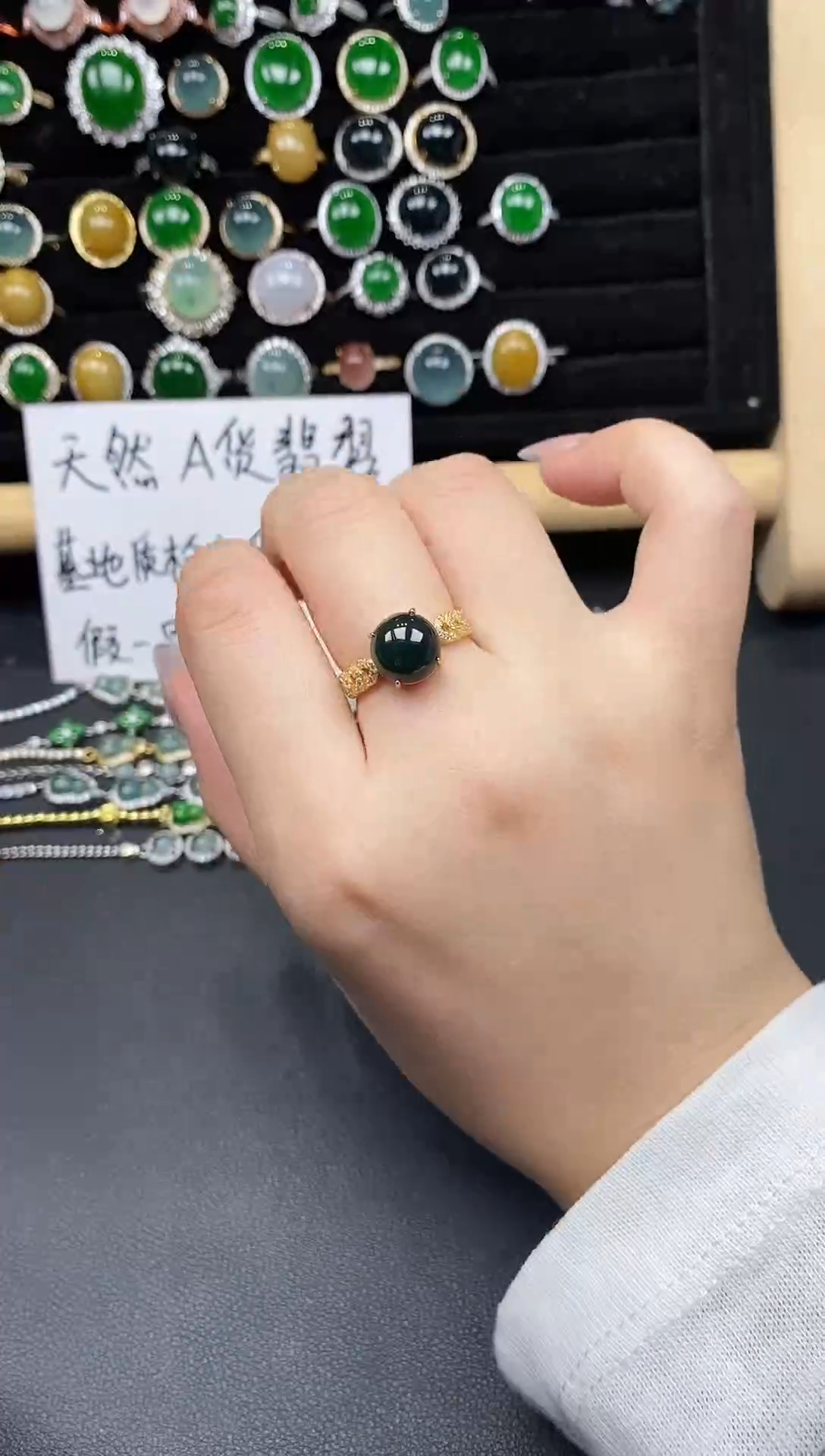 银S925镶嵌戒指翡翠111