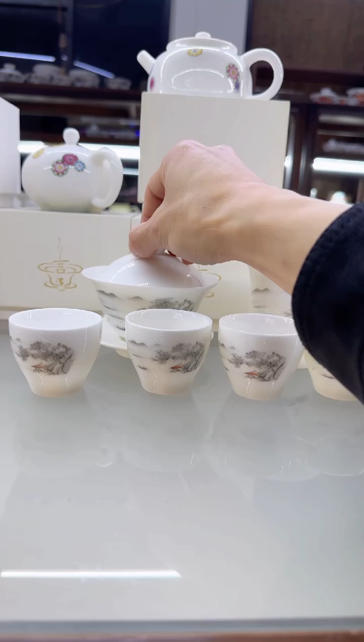 【闪购商品】瓷片言泥言泥言泥@YN