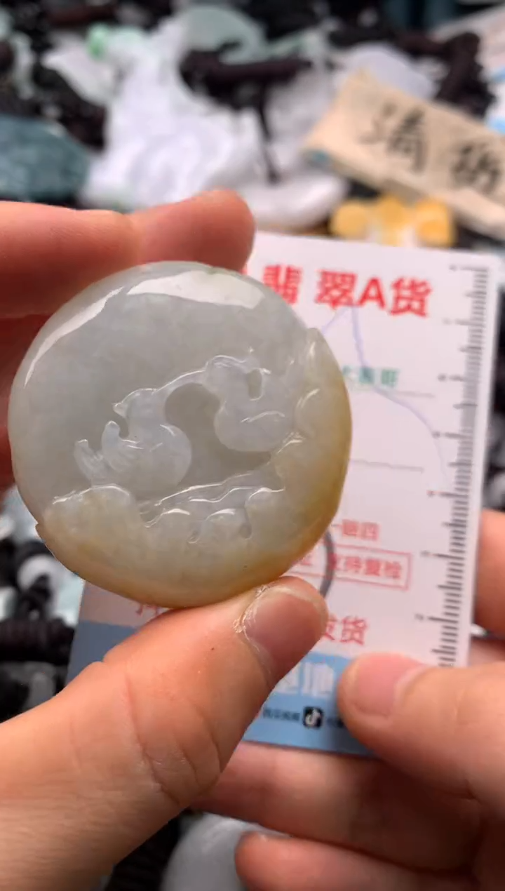 【闪购商品】翡翠吊坠(不含链)未镶嵌1