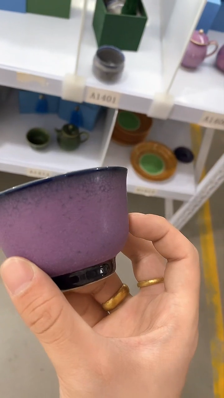 瓷片陶瓷茶器福利A1402