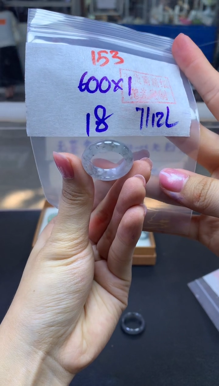 未镶嵌定制翡翠S*i戒圈#600元-毛货需精细抛光