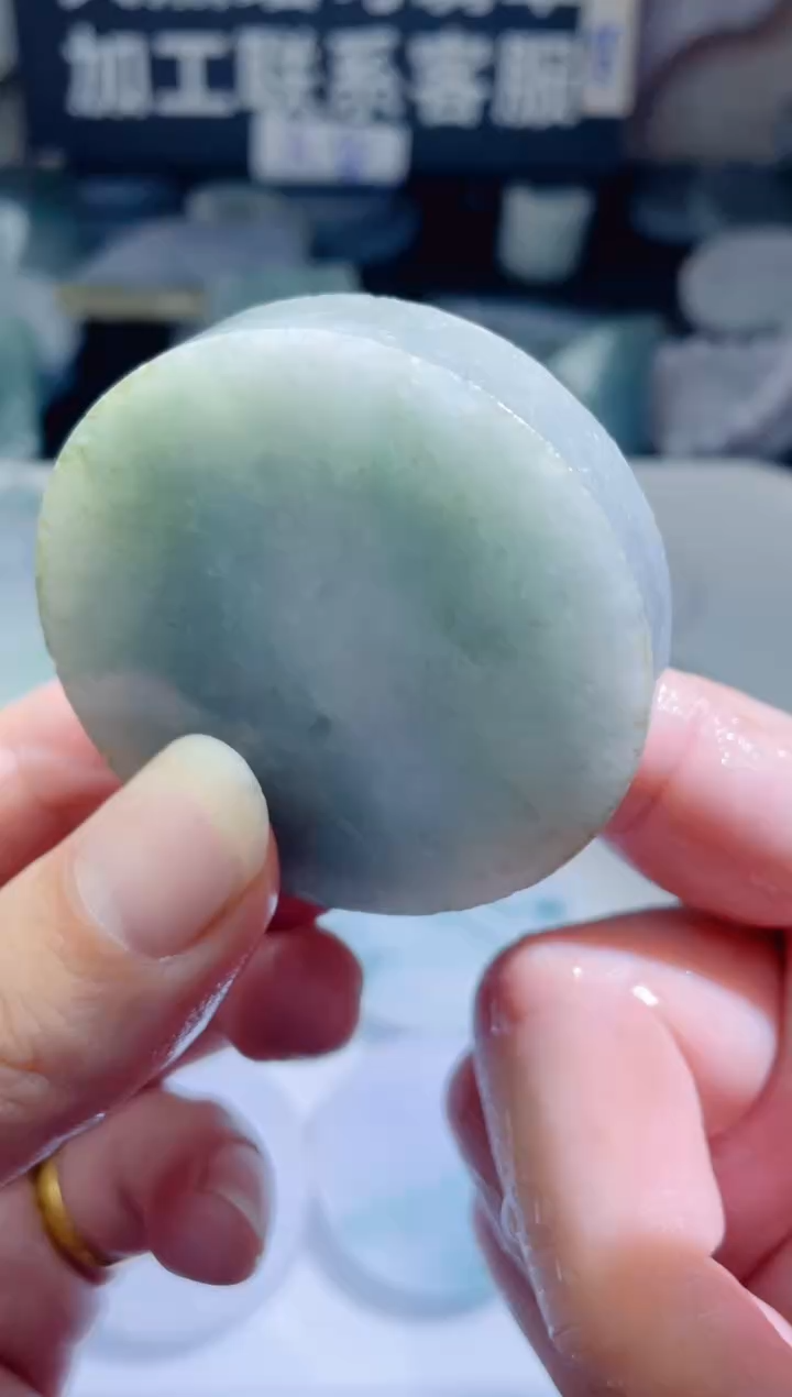 颈饰未镶嵌翡翠4887