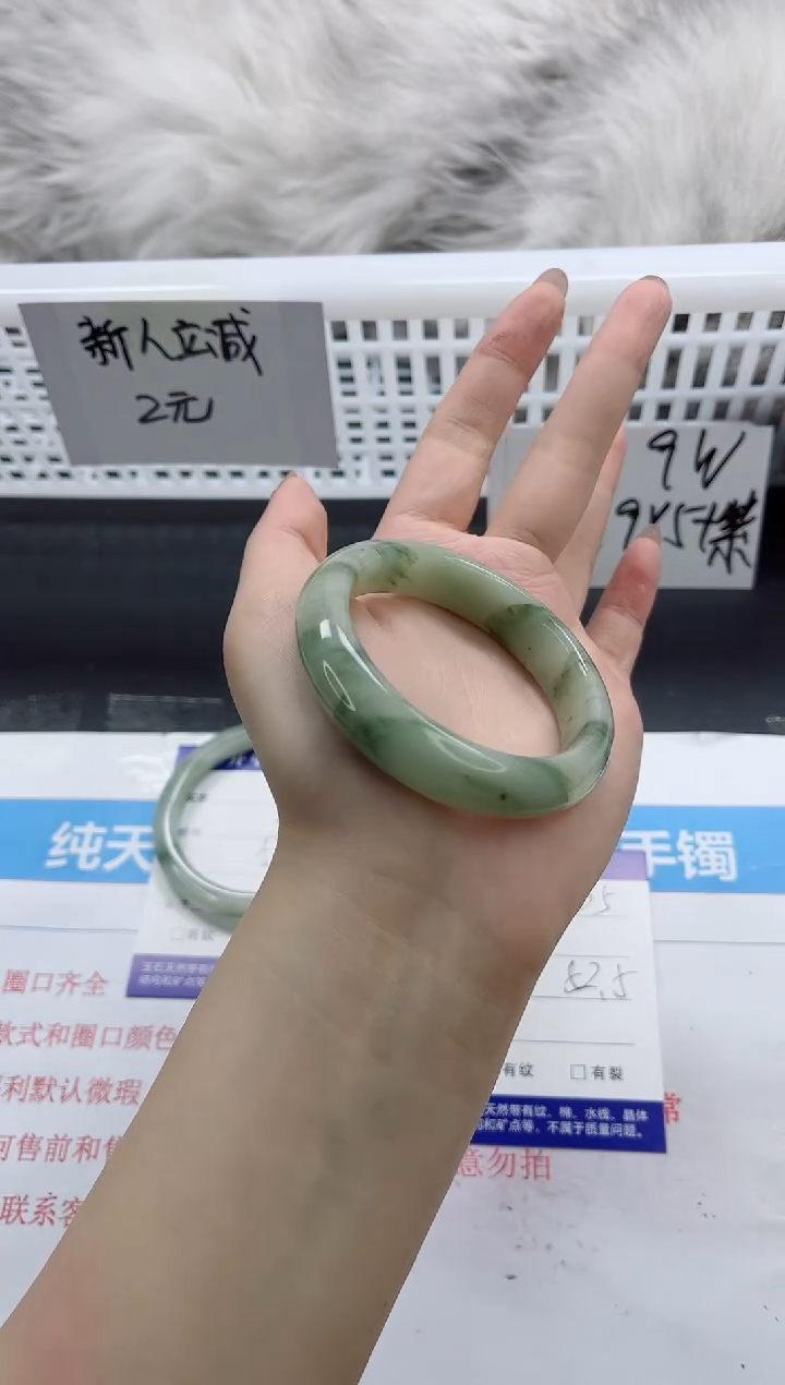 【闪购商品】石英质玉手镯未镶嵌k65-52.5