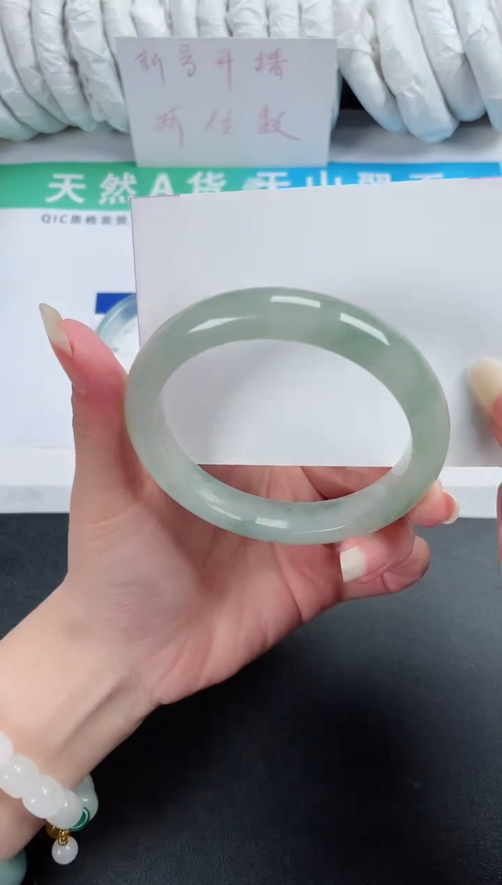 【闪购商品】石英质玉手镯未镶嵌410-59.6