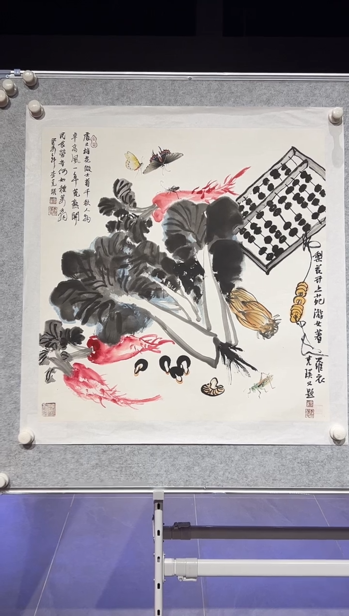 【闪购商品】绘画李克瑛-4平尺-国画作品-HP