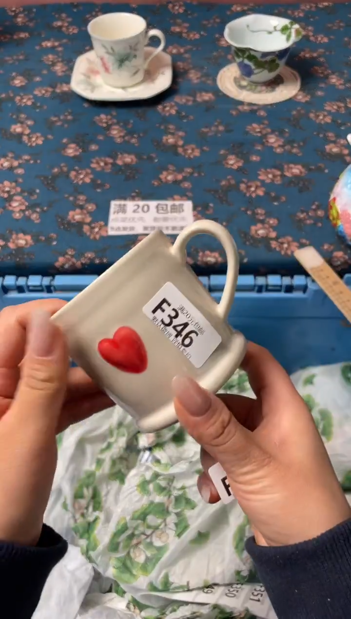 瓷片北**贝瓷器瓷器F346