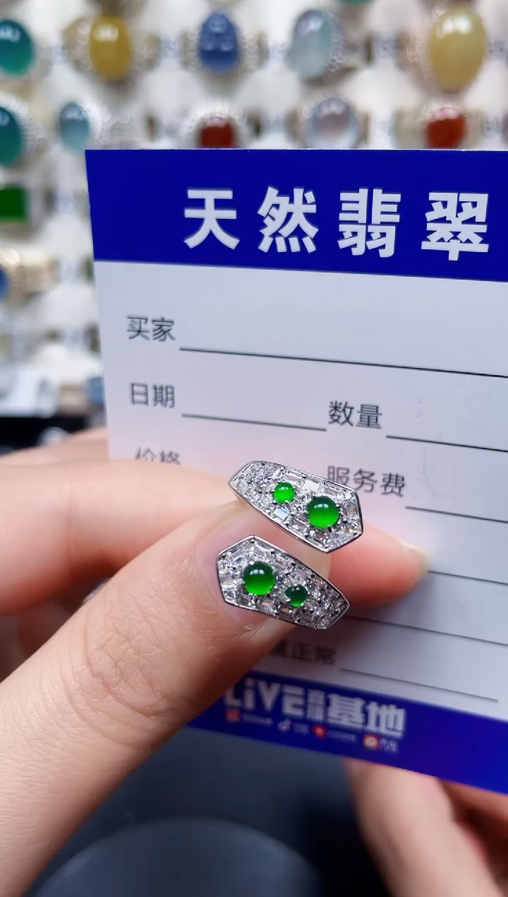 银S925镶嵌戒指翡翠338