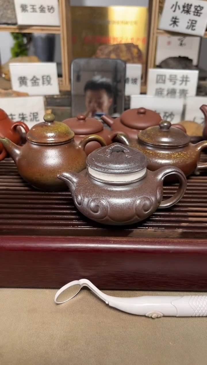 茶壶紫砂柴烧仿古如意