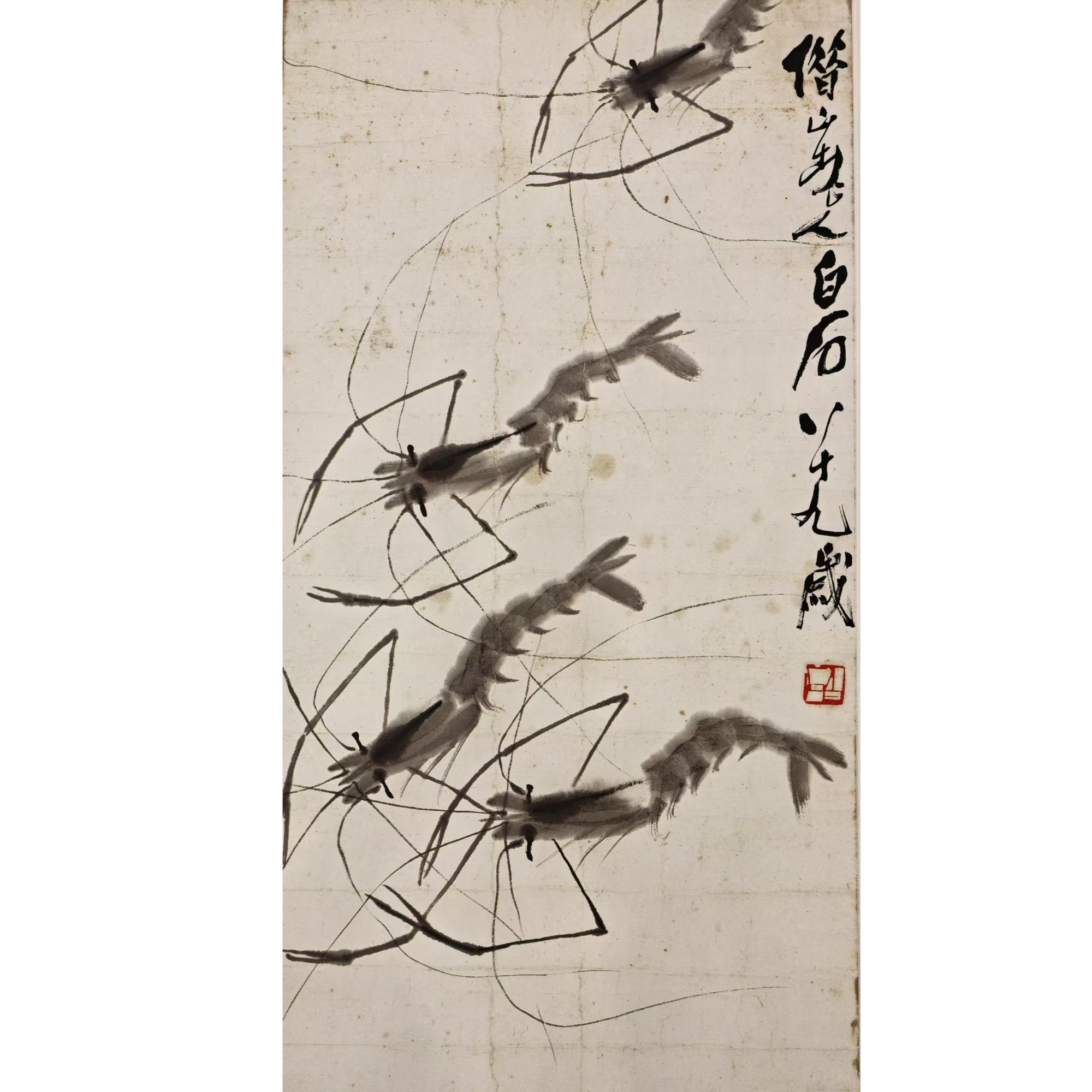 橱窗展示/传奇美术/白石版画（复刻）/43号虾67×34cm