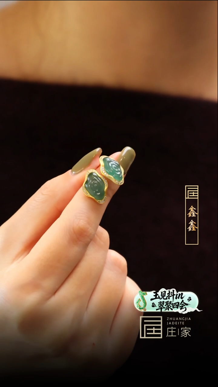 银S925镶嵌翡翠耳饰【鑫鑫】