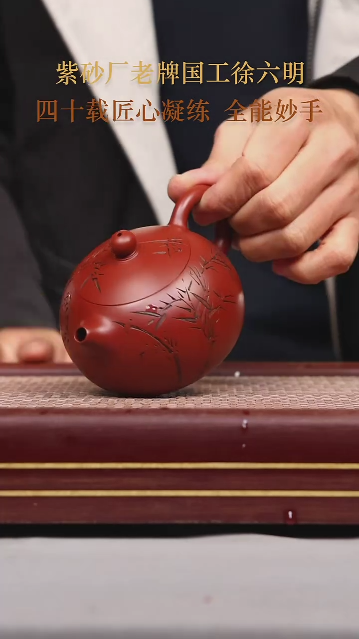 【闪购商品】紫砂茶壶碧壶金弟原矿紫砂壶