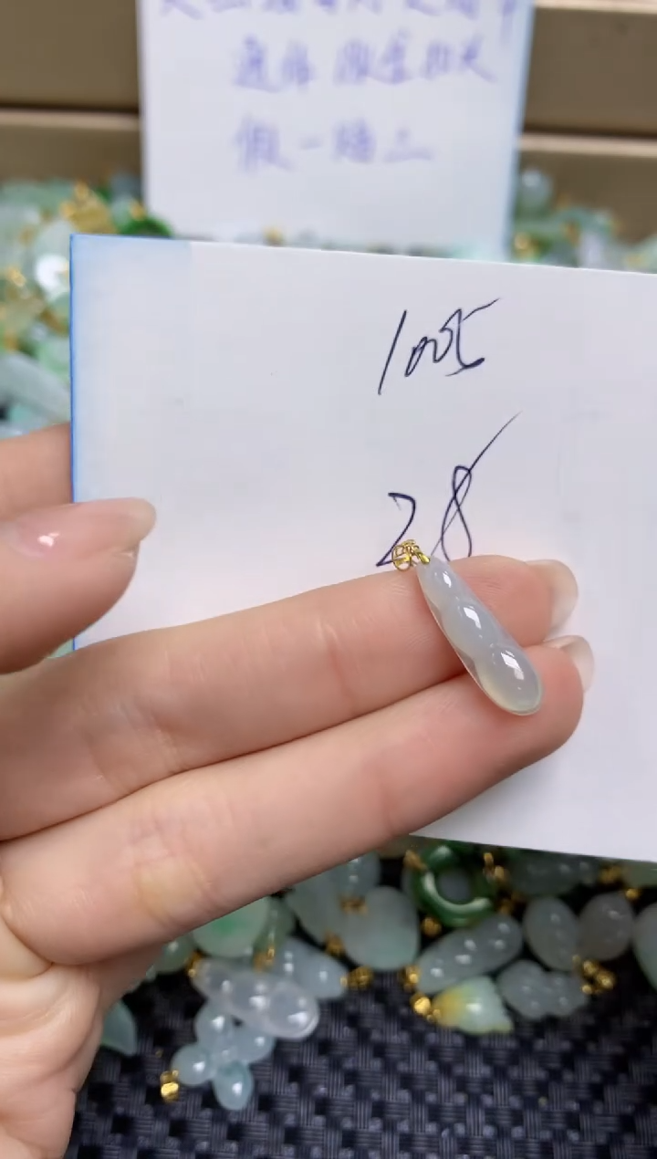 【闪购商品】翡翠颈饰18K金镶嵌天然缅甸A货翡翠