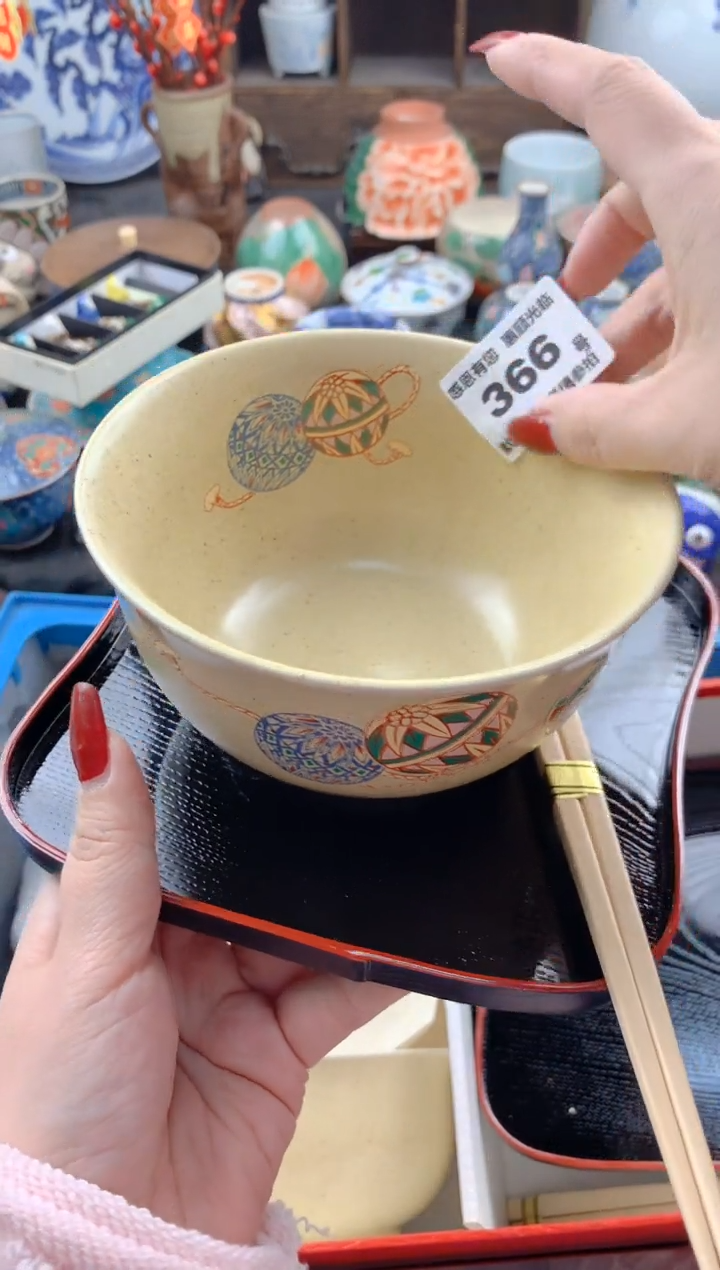 【闪购商品】瓷片366号九姑娘工艺品瓷器