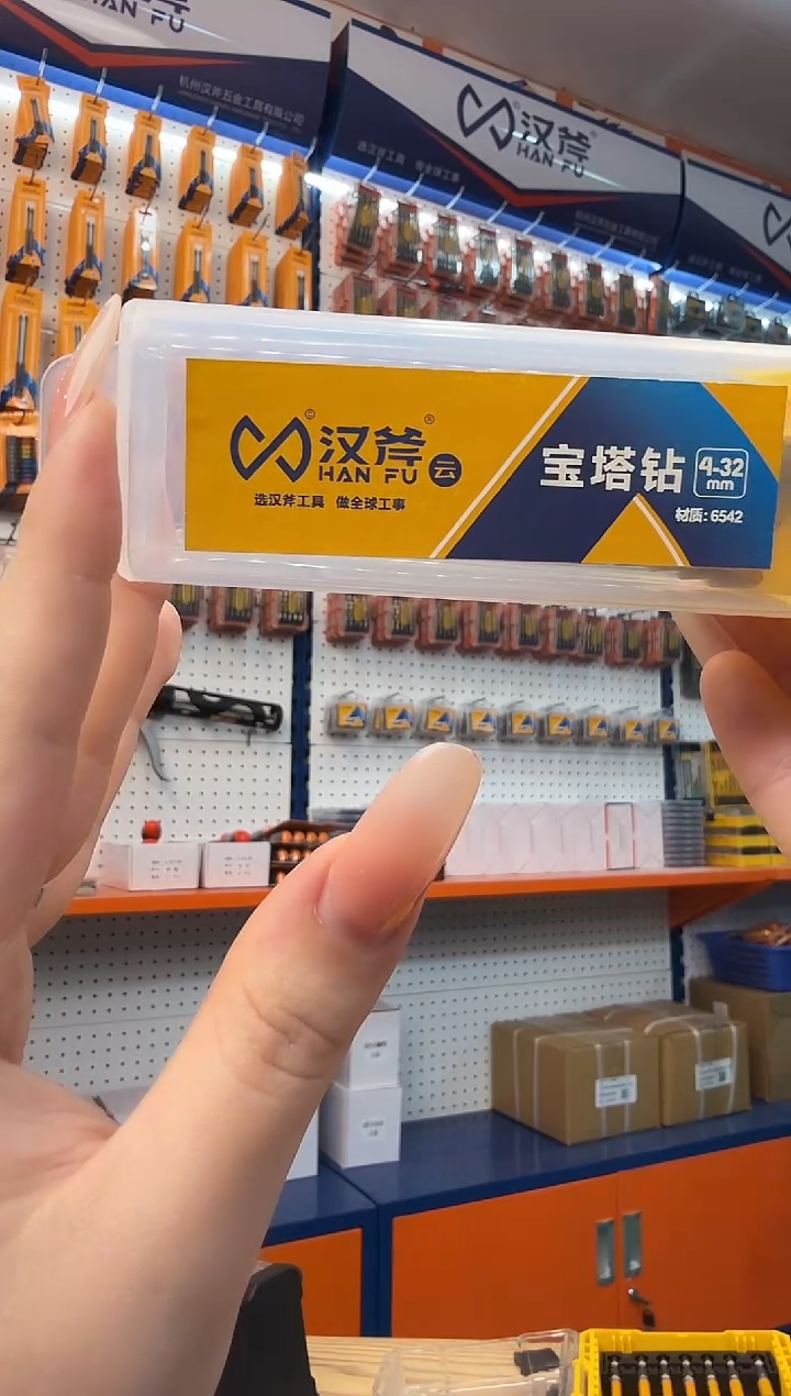 a直播4-32宝塔钻三角柄6542一支