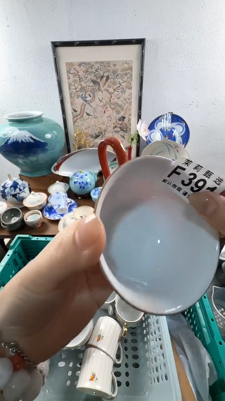 【闪购商品】茉莉甄选壹号商品F391