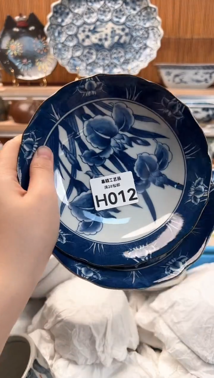 瓷片鉼*012H盘子 杯子 碗
