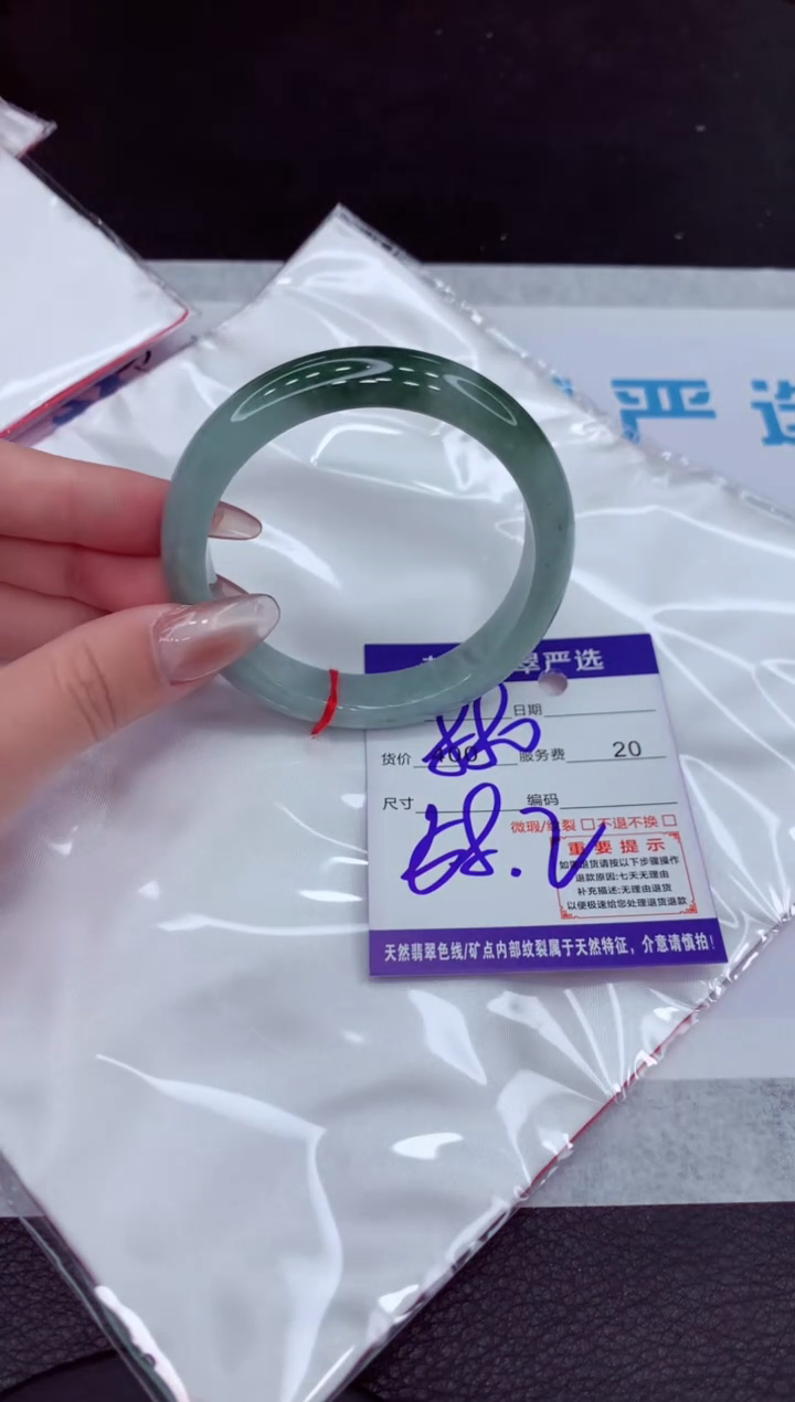【闪购商品】翡翠手镯未镶嵌11111111111