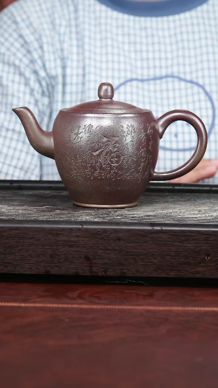 茶壶紫砂精品紫砂壶3.......600CC