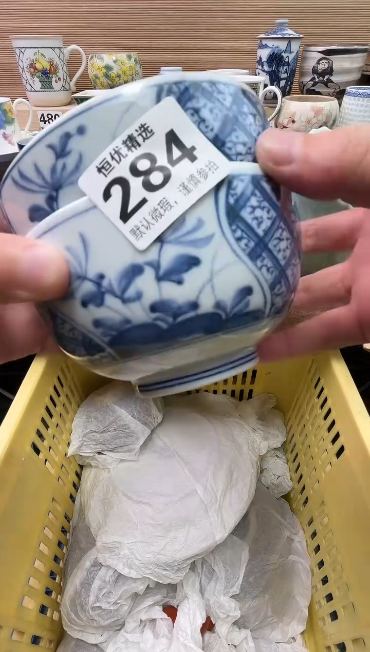 一*陶瓷陶瓷陶瓷陶瓷陶瓷陶瓷