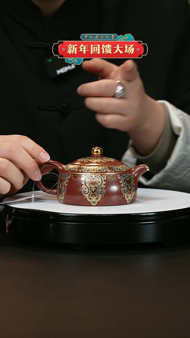 【闪购商品】紫砂茶壶紫砂茶壶