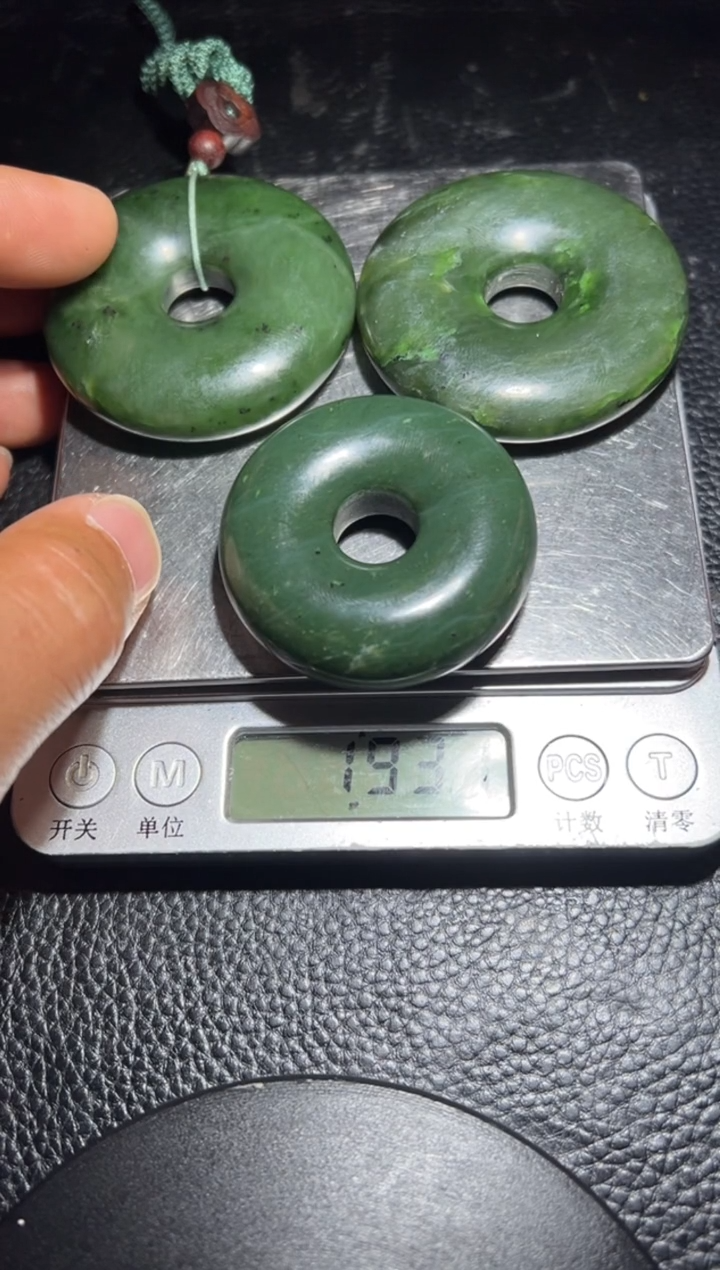 未镶嵌和田玉珠宝奇石18