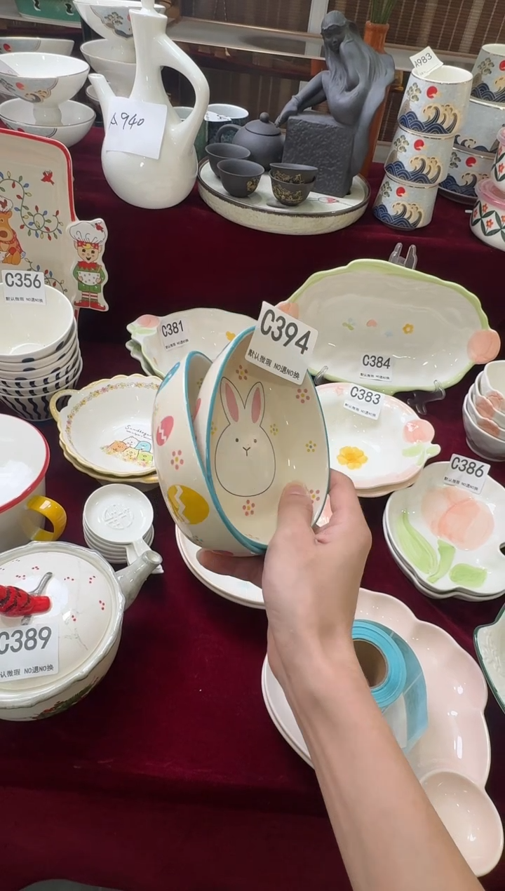 摆件陶C394-2个   仓库微瑕陶瓷清仓福利