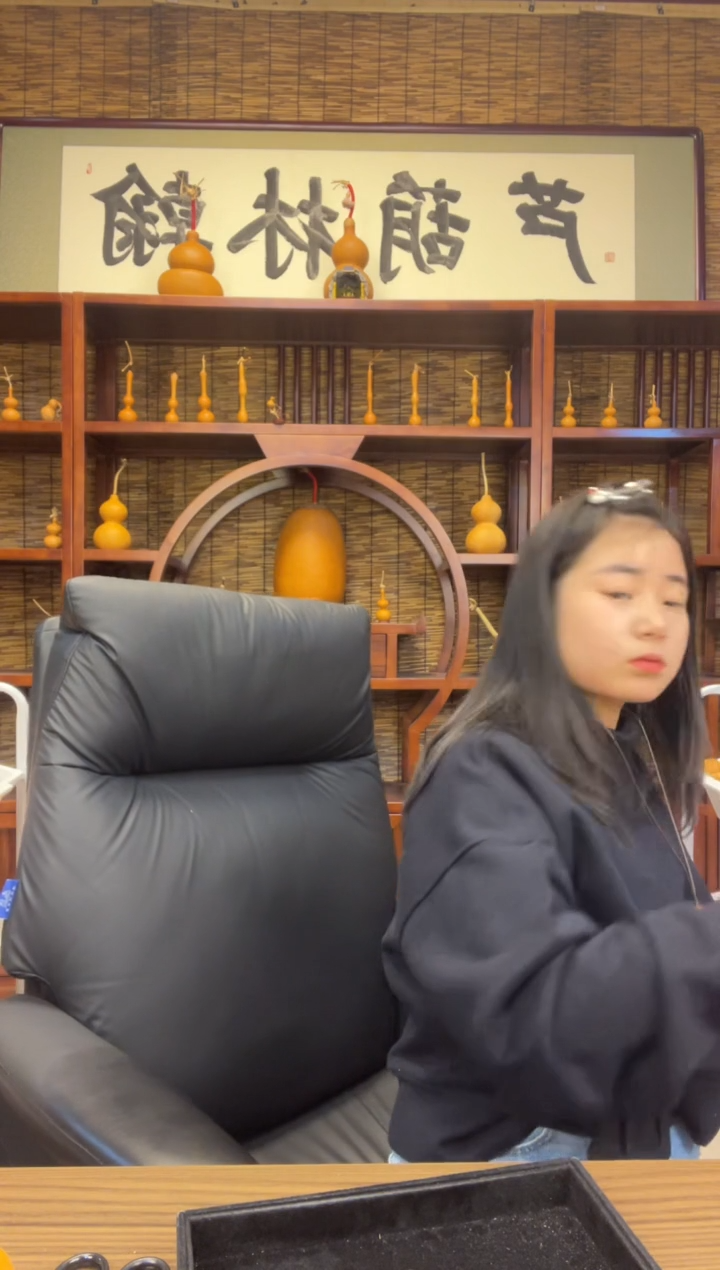 张****资吱吱吱吱吱吱吱吱在