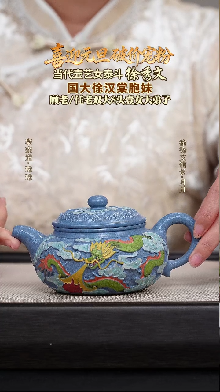 茶壶紫砂宜兴原矿紫砂壶