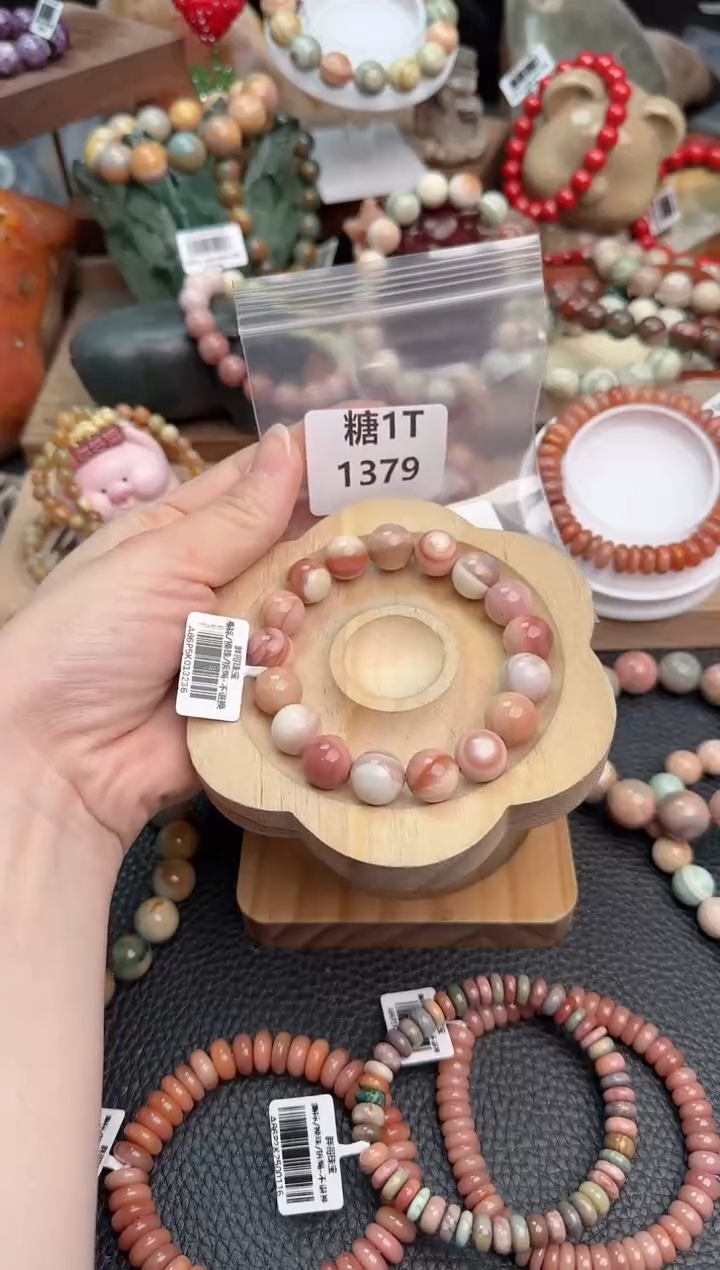 【闪购商品】石英质玉手链未镶嵌1T1379