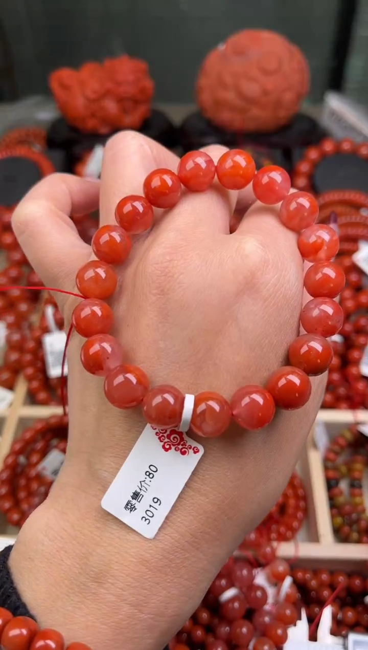 【闪购商品】南红玛瑙珠宝奇石未镶嵌-10+