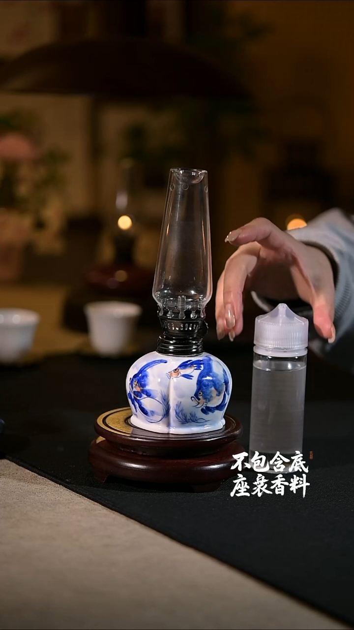 景德镇陶瓷香薰灯摆件