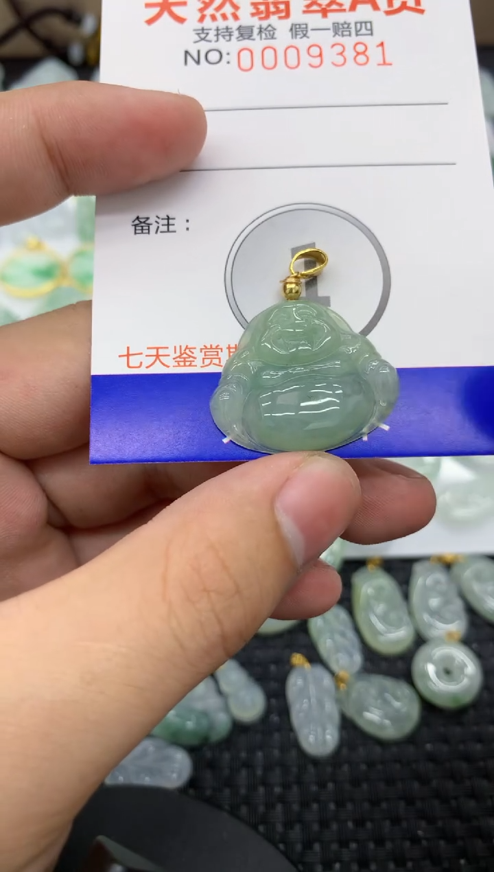 【闪购商品】翡翠颈饰未镶嵌11111111111
