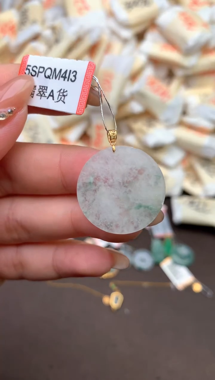 【闪购商品】翡翠颈饰18K金镶嵌  —
