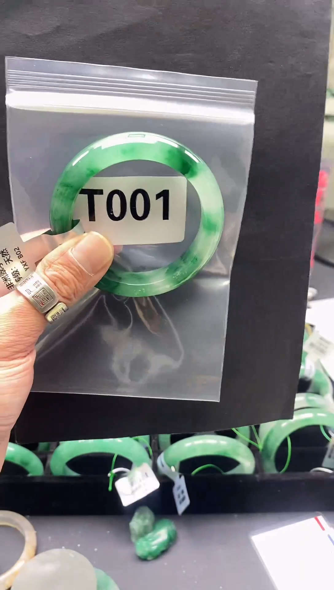 未镶嵌手镯石英质玉（非洲翠）55圈口T001