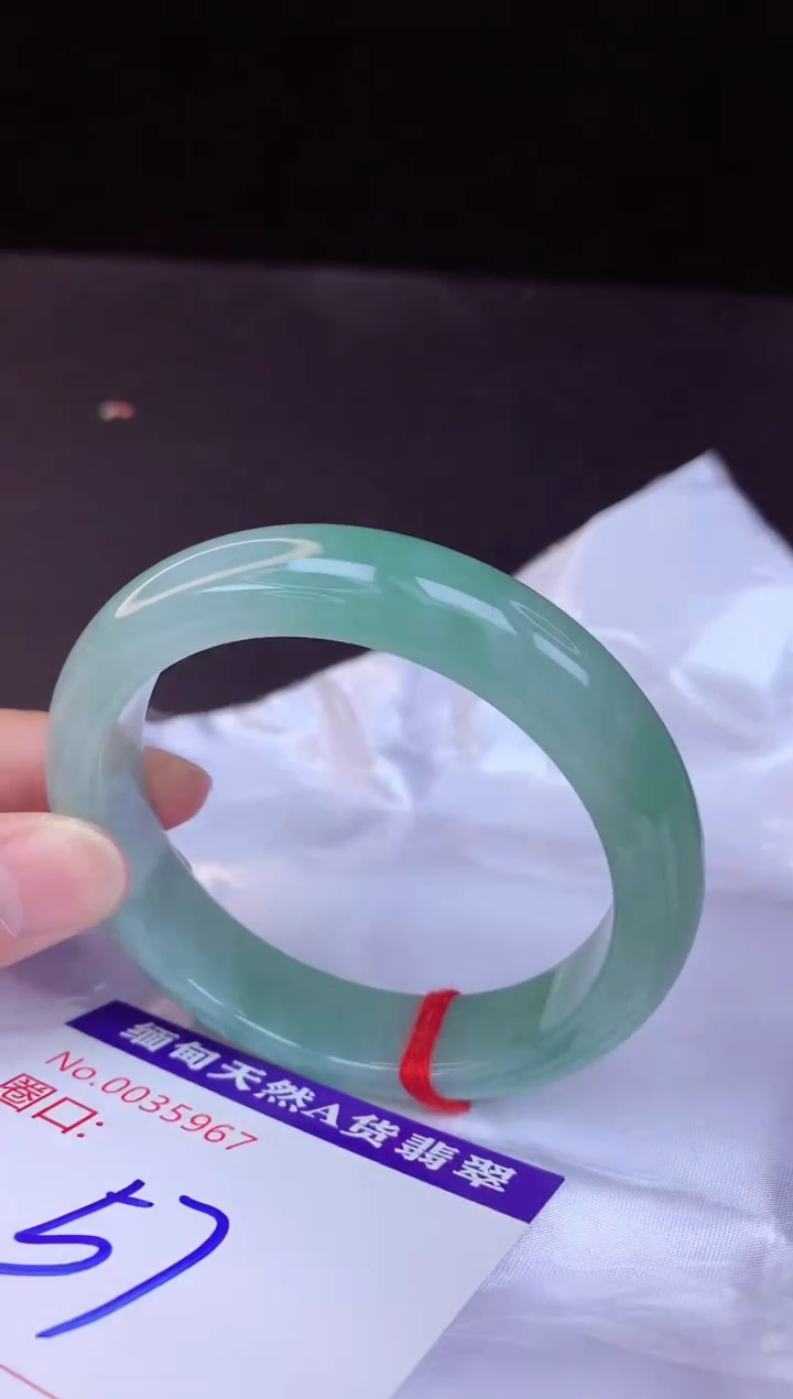 【闪购商品】翡翠手镯未镶嵌57+             