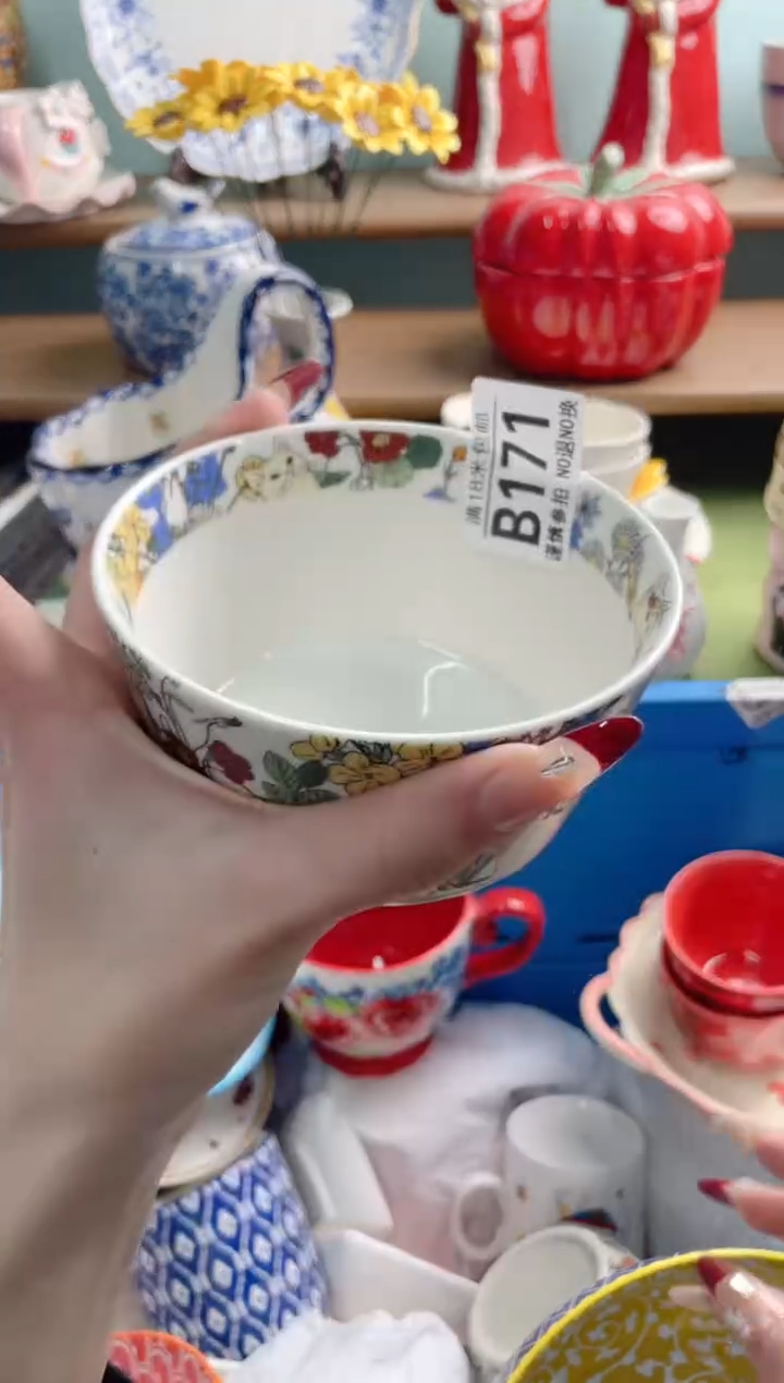 陶瓷啦B171*****