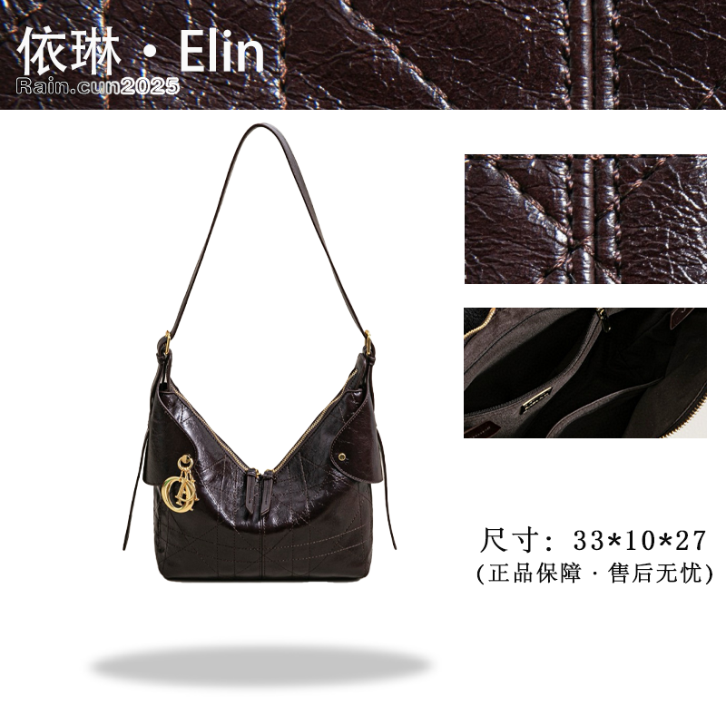 【Elin定制】女士潮流时尚经典气质手拎单肩包SK-93076-咖啡