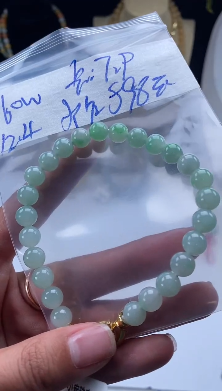 未镶嵌定制翡翠天然翡翠珠子